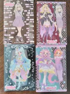 キラキラクリアカードガム　名探偵プリキュア　まとめ売り