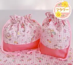【ラスト】ギンガムユニコーンピンク（お弁当袋コップ袋ランチョンマット25×35）