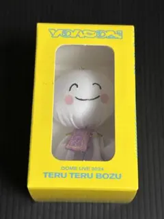 2025年最新】yoasobi てるてる坊主の人気アイテム - メルカリ