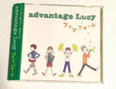 2026年最新】advantage lucy cdの人気アイテム - メルカリ