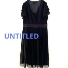 [美品］UNTITLED ネイビーフレアスリーブドレス