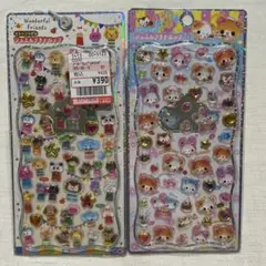 正規品　ジュエルプチドロップ　2枚セット