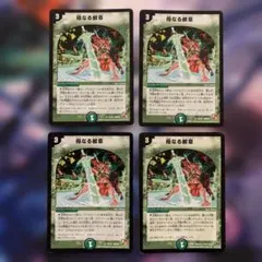 critias様 リクエスト 2点 まとめ商品 - メルカリ