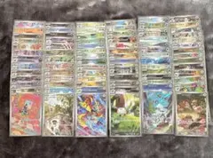 ポケモンカード　AR まとめ売り　82枚　被りなし