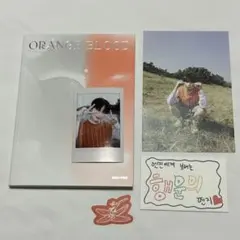 ENHYPEN ORANGEBLOOD ENGENE verソヌ【トレカ付き】