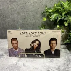 DREAMS COME TRUE LOVE LOVE LOVE CD