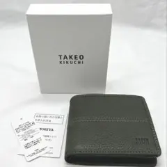 Item thumbnail for item 0854df9b-3d31-4046-9ead-21afcd92df40