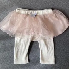 petit main レギンス　チュールスカート付き