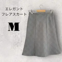 膝丈 フレアスカート グレンチェック柄 上品 スーツ 卒業 入学式 フォーマル