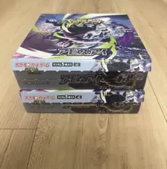アビスアイ 6box ヨドバシ - メルカリ