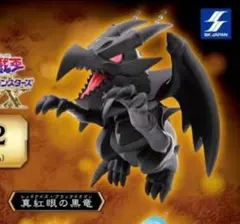 Item thumbnail for item 9434f937-38af-4827-b1a3-ded775827f67