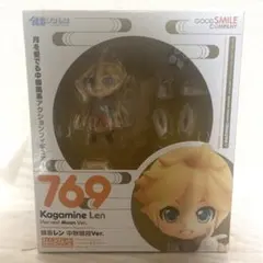 2026年最新】ねんどろいど 鏡音レン 中秋明月Ver.の人気アイテム