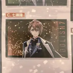 Item thumbnail for item 48081d23-35f5-4cfc-a9fc-d4f251bec17a