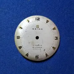 【時計部品】SEIKO セイコー スーパー ニバフレックス 文字盤⑭
