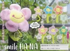 Item thumbnail for item de91ebe2-bf97-4db7-84c3-49ede56a27f1