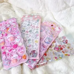 【まとめ売り】おしりぷにぷにシール　　マシュマロシール　4枚セット　3Dシール