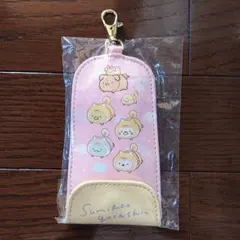 すみっコぐらし リール付きキーケース