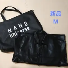 【新品】NANO Universe ブラックレザー ジャケット M