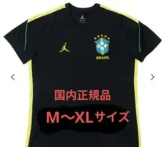 2026 ブラジル代表 ストライク 半袖トップ 新品未使用 匿名便発送