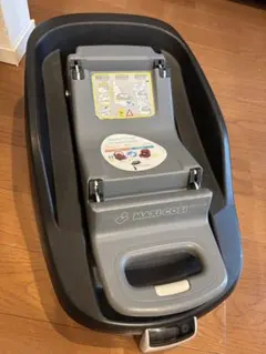 MAXI-COSI FamilyFix チャイルドシートベースのサムネイル