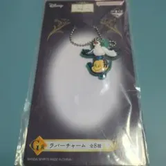 ディズニー アンバサダーホテル ハイピリオンラウンジ チャーム シー