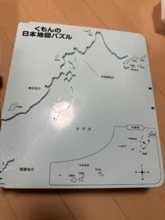 Item thumbnail for item cd1e3022-0c75-4013-898b-007a8f3c9d40