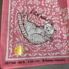 ホワッツマイケル バンダナ 大判ハンカチ　小林まこと 猫 レア 当時物