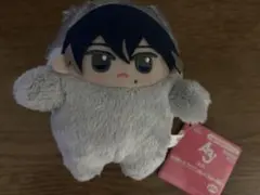 A3！ もふめ〜と ワンワン ぬいぐるみ 春組 碓氷真澄