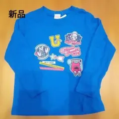 ウルトラマン カットソー ロンT 110