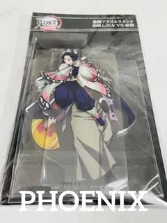 新品★劇場版【鬼滅の刃 】無限城編アクリルスタンド 胡蝶しのぶvs童磨