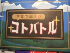 Item thumbnail for item 2025c0d8-0fa1-4d2b-835d-a86175b5e186