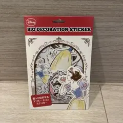 ディズニー　白雪姫　ステッカー　シール