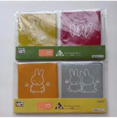 タイトーくじ miffy ドリンクマーカーセット 4枚入りのサムネイル