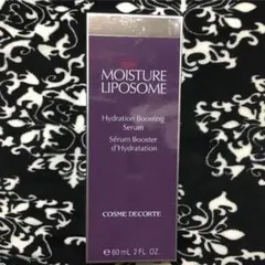 限定値下げ！コスメデコルテ モイスチュアリポソーム