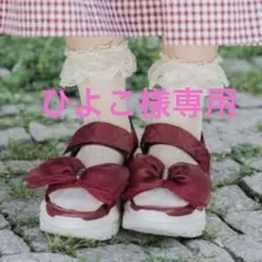 2025年最新】青木美沙子サンダルの人気アイテム - メルカリ