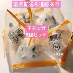 ちいかわ　インテリアミニフィギュア モモンガ　5個セット