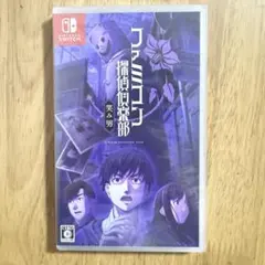 appare2010様 リクエスト 3点 まとめ商品
