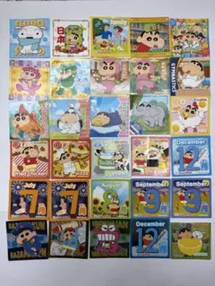 クレヨンしんちゃん チョコビ ステッカー 30枚