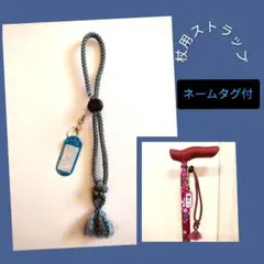 Item thumbnail for item 02a7339a-7ebe-4e02-9fdc-dbbe6ae61d03