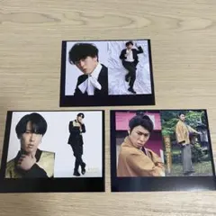 宮舘涼太 データカード 3枚セット