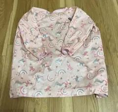 Item thumbnail for item 6a9e689d-9bf2-4444-8dbf-fbd62c4ce4fc