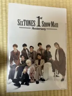 SixTONES Snow Man Anniversary クリアファイル