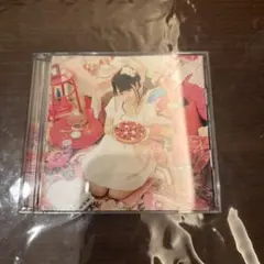 Item thumbnail for item 149d3377-ada5-4a78-80b1-147338b3bad6