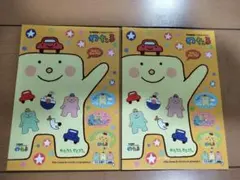 Item thumbnail for item e342fa93-15aa-4945-92f3-28f1948a210f