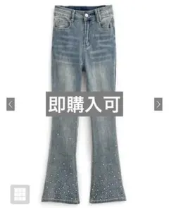 ビジューデニムフレアパンツ【at2310】