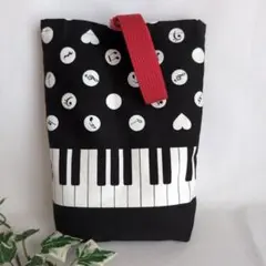 Item thumbnail for item b100af3e-1beb-4e8b-bdc8-0ef8a2d512c2