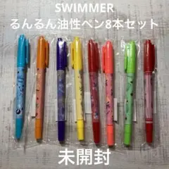 きんちゃん様 リクエスト 5点 まとめ商品