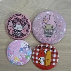 マイメロディ 缶バッジ 4点セット
