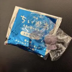 ちいかわ 映画特典 ヒトハめじるしアクセサリー