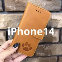 iPhone14手帳型ケース　レザー　キャメル　肉球　犬　猫　足あと　シンプル